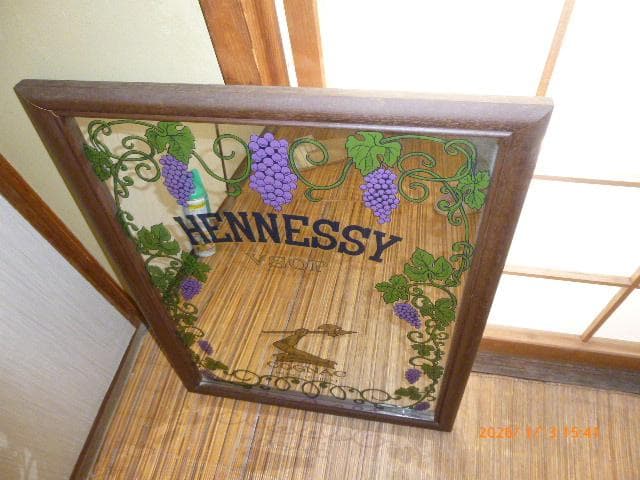 パブミラーヘネシーVSOP（非売品１９７０年代）