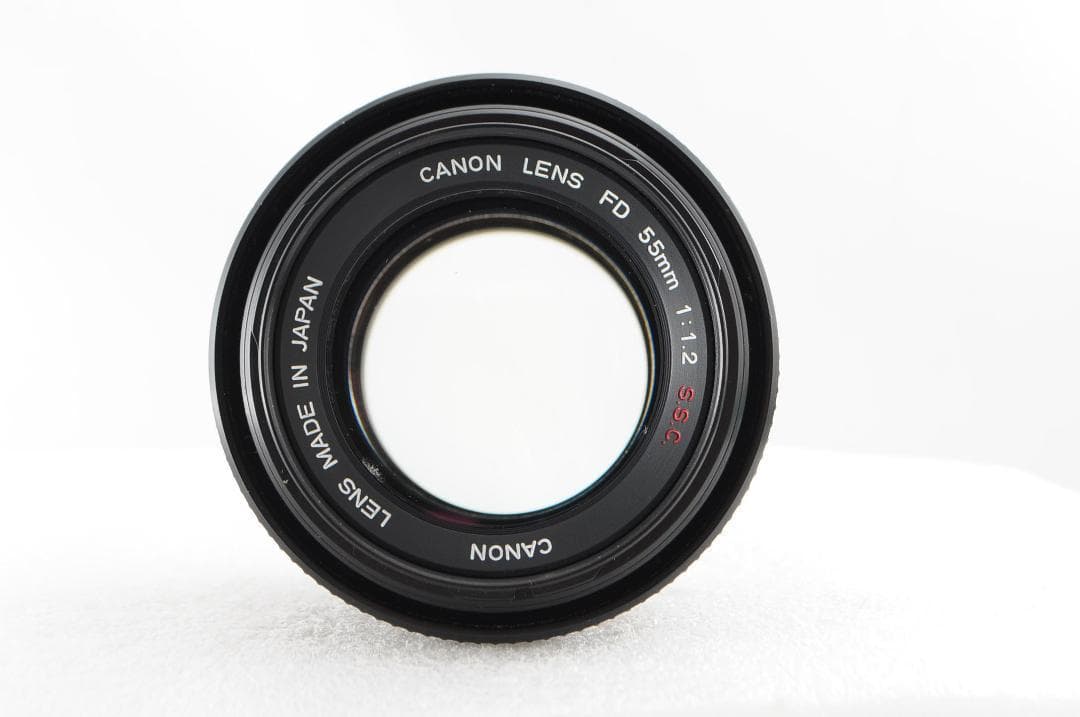 Canon LENS FD 55mm F1.2 S.S.C. くもりの無い光学