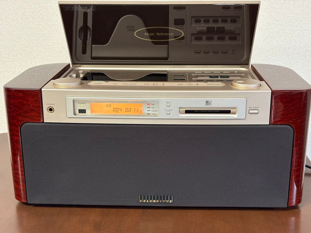 [美品] SONY ソニー セレブリティII MD-7000