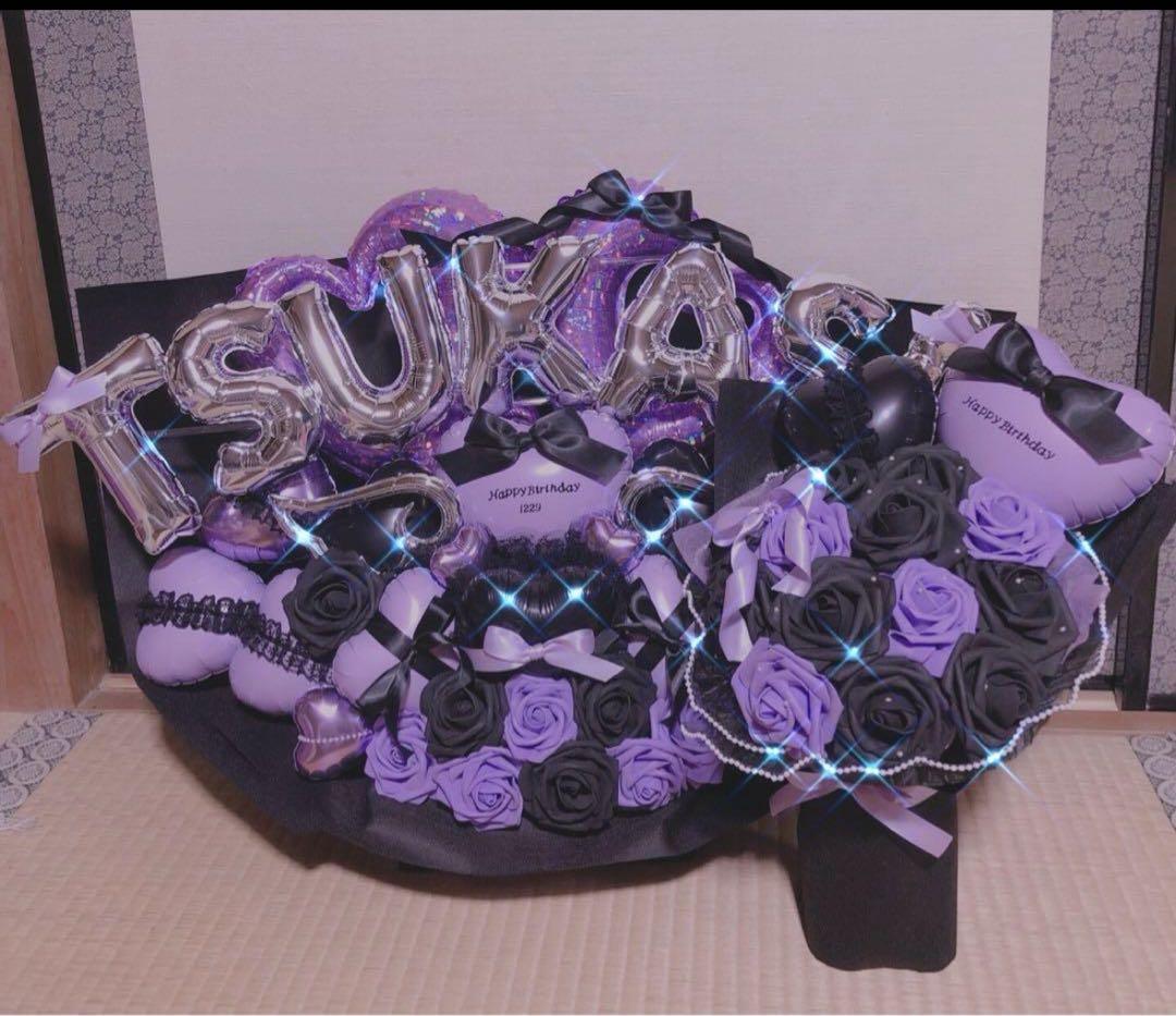 生誕祭　推し活　バルーンギフト　バルーンアレンジ フラスタ　卓フラ　ライブ　祝