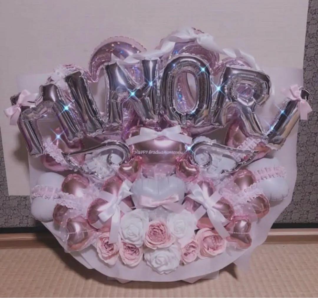 生誕祭　推し活　バルーンギフト　バルーンアレンジ フラスタ　卓フラ　ライブ　祝