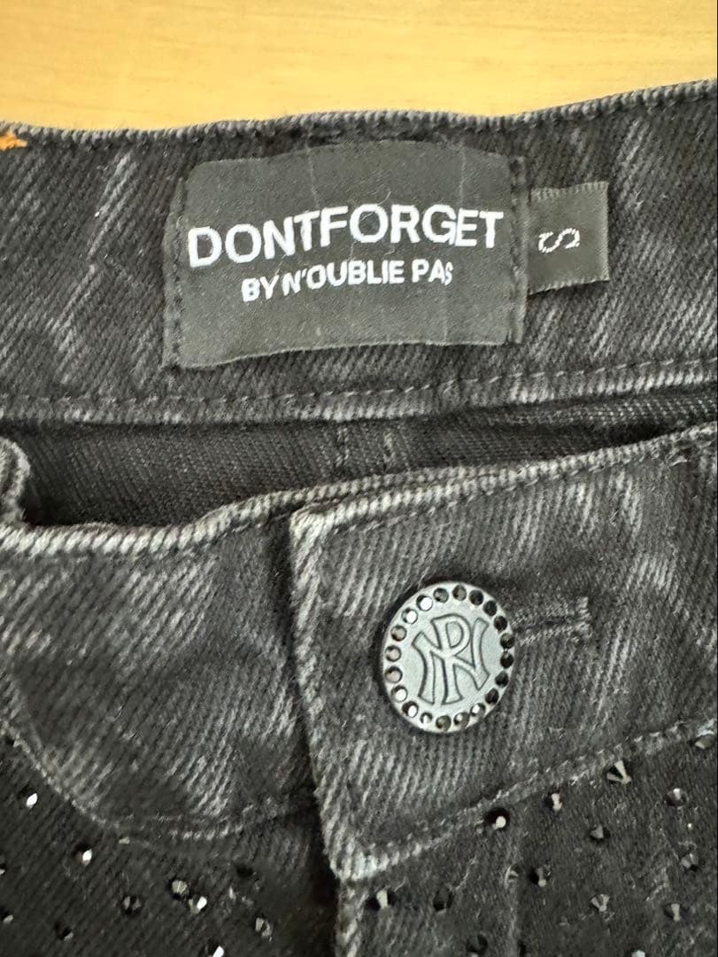 専用☆noubliepasライトストーンデニム