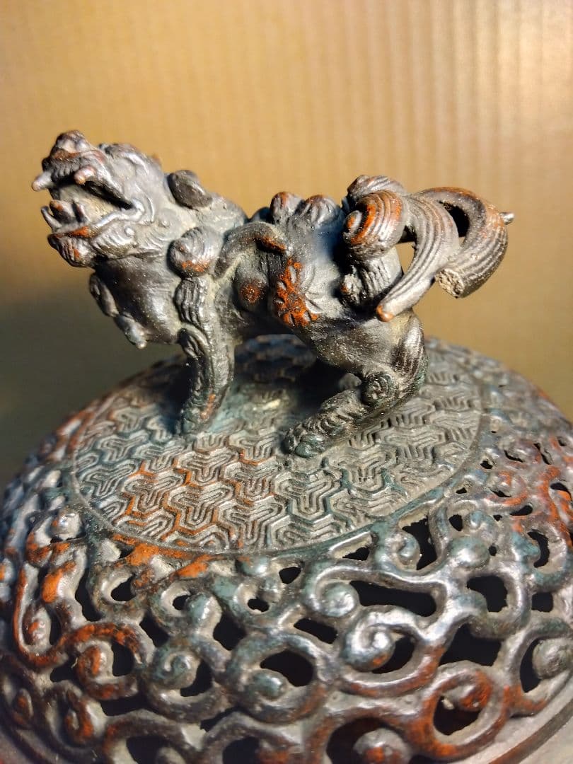 金属工芸　唐獅子　香炉