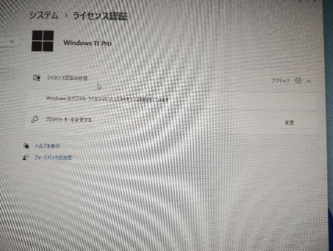 ジャンク品 ミニデスクトップPC HP ProDesk 400 G4 DM