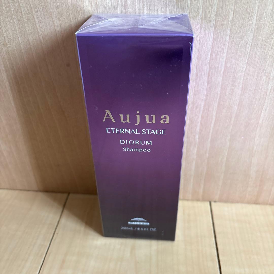 オージュア　ディオーラム　シャンプー　トリートメント　Aujua DIORUM