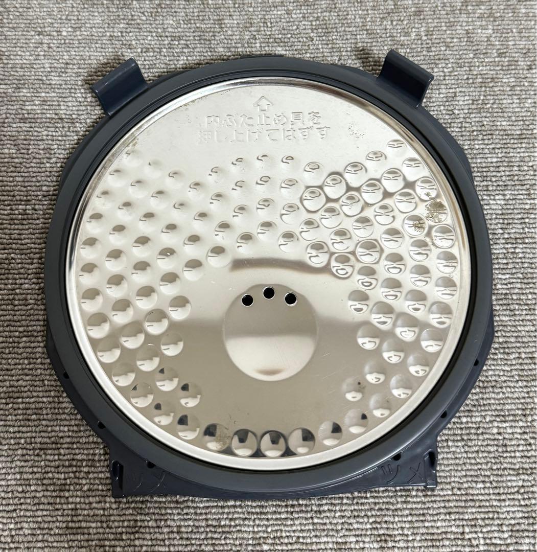 象印 極め炊き 圧力IH炊飯ジャーNW-VH10 動作保証