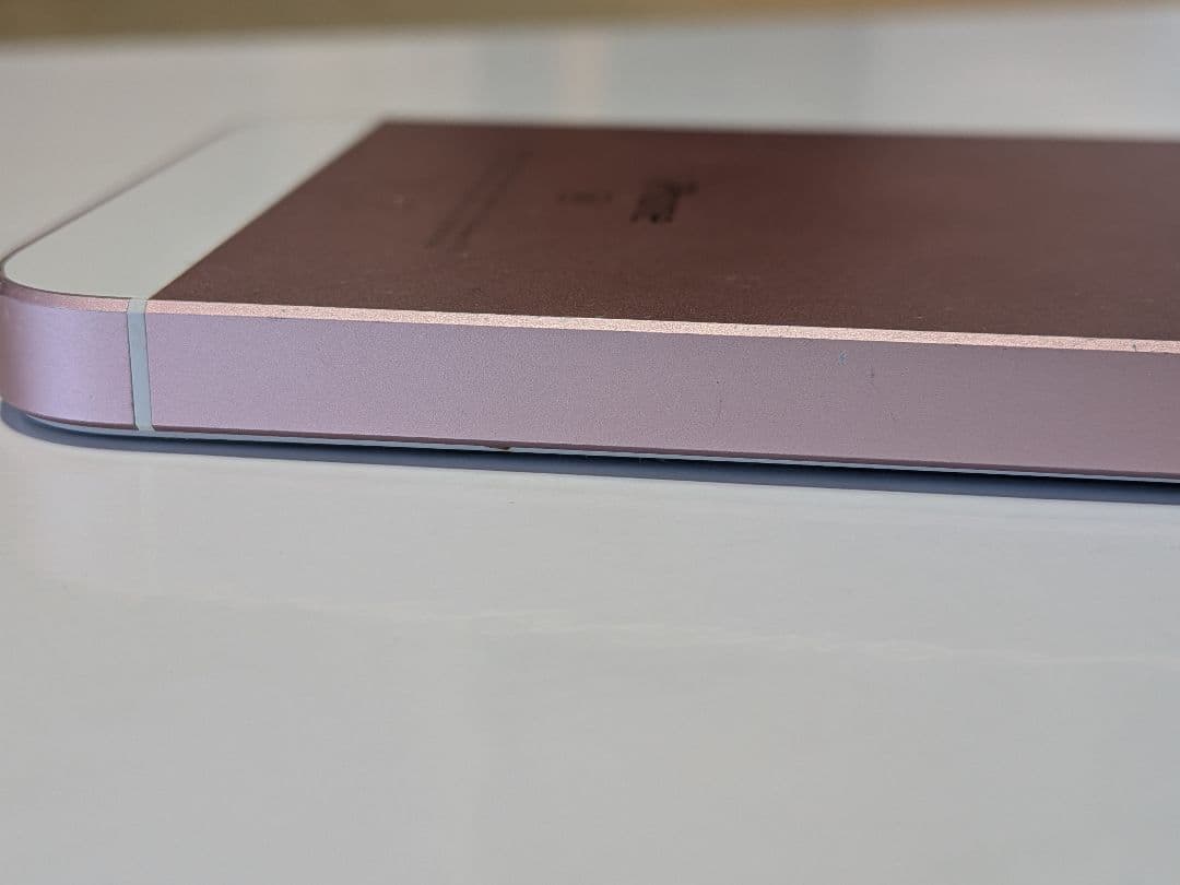 AppleiPhoneSE第1世代 32GBローズゴールド本体初期化済みセール中