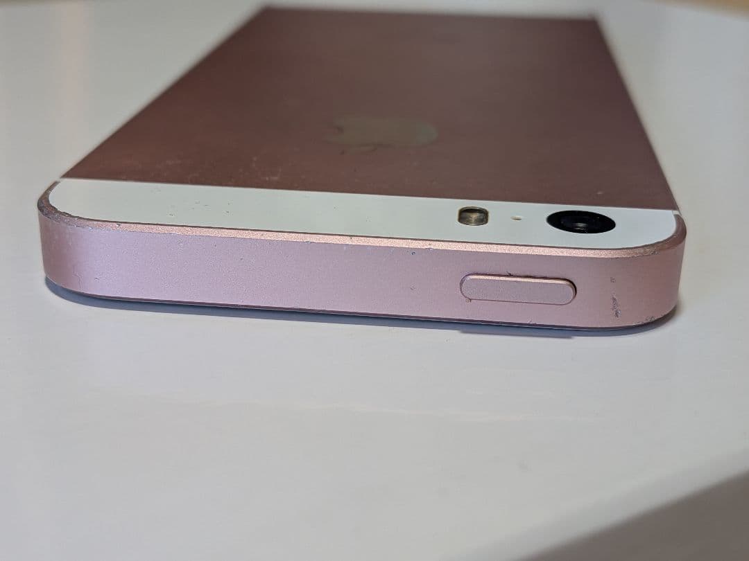 AppleiPhoneSE第1世代 32GBローズゴールド本体初期化済みセール中