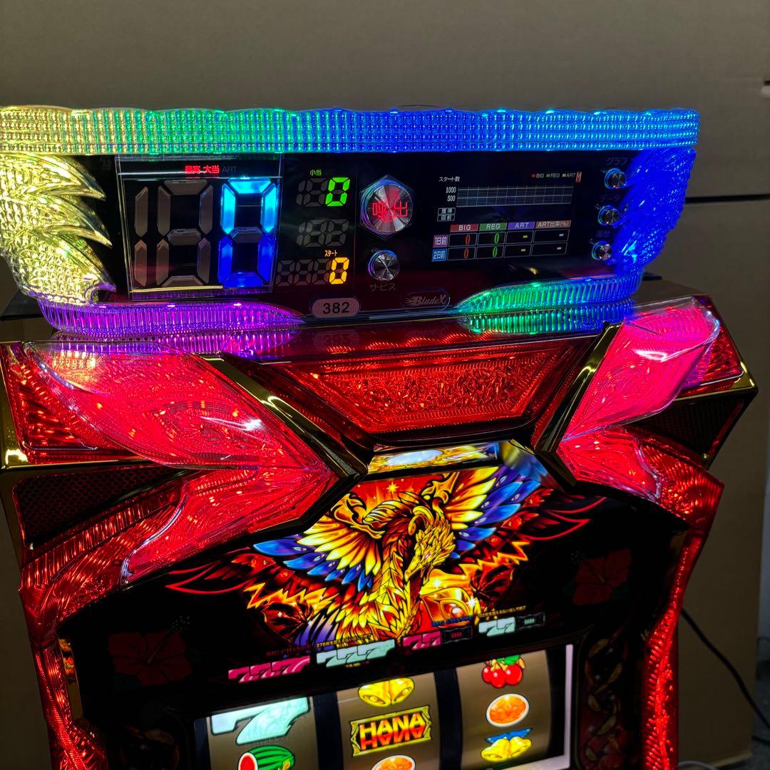 6号機 ハナハナ鳳凰天翔 25 実機 家庭用フルセット！