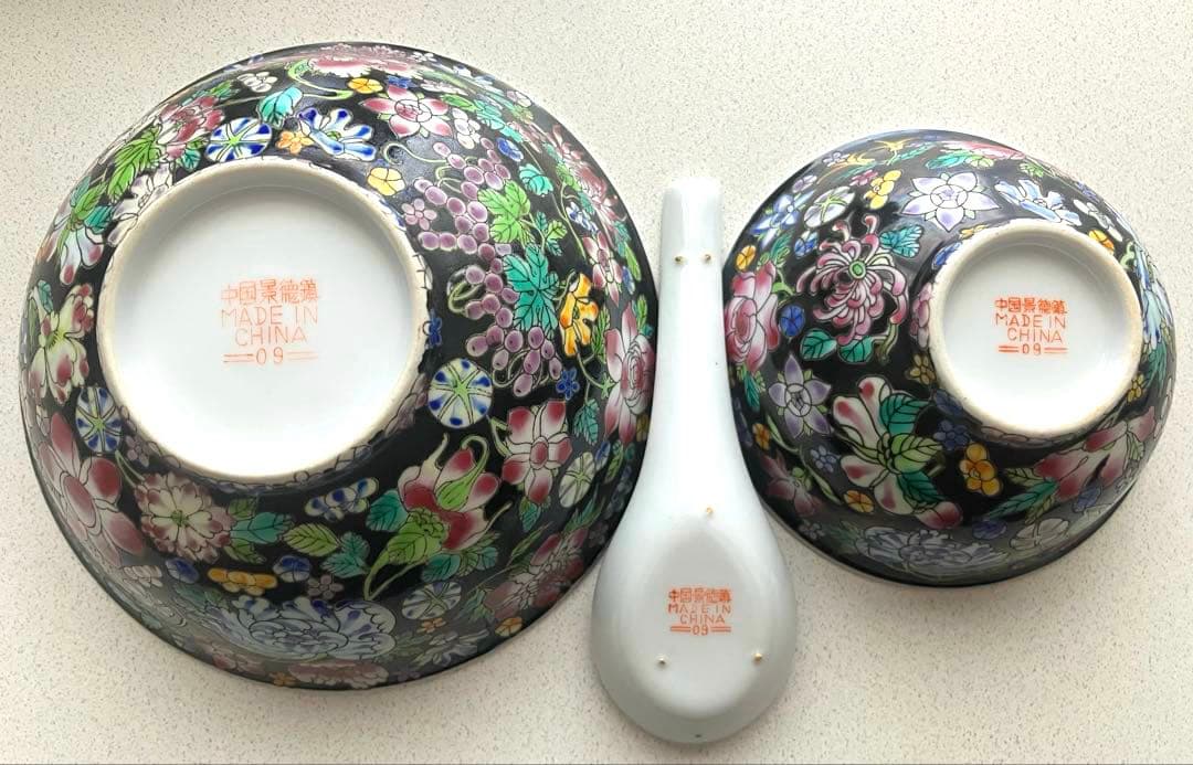 景徳鎮　花柄　陶器　レンゲ　丼　鉢　スープ　茶碗　中国　骨董　希少　レア