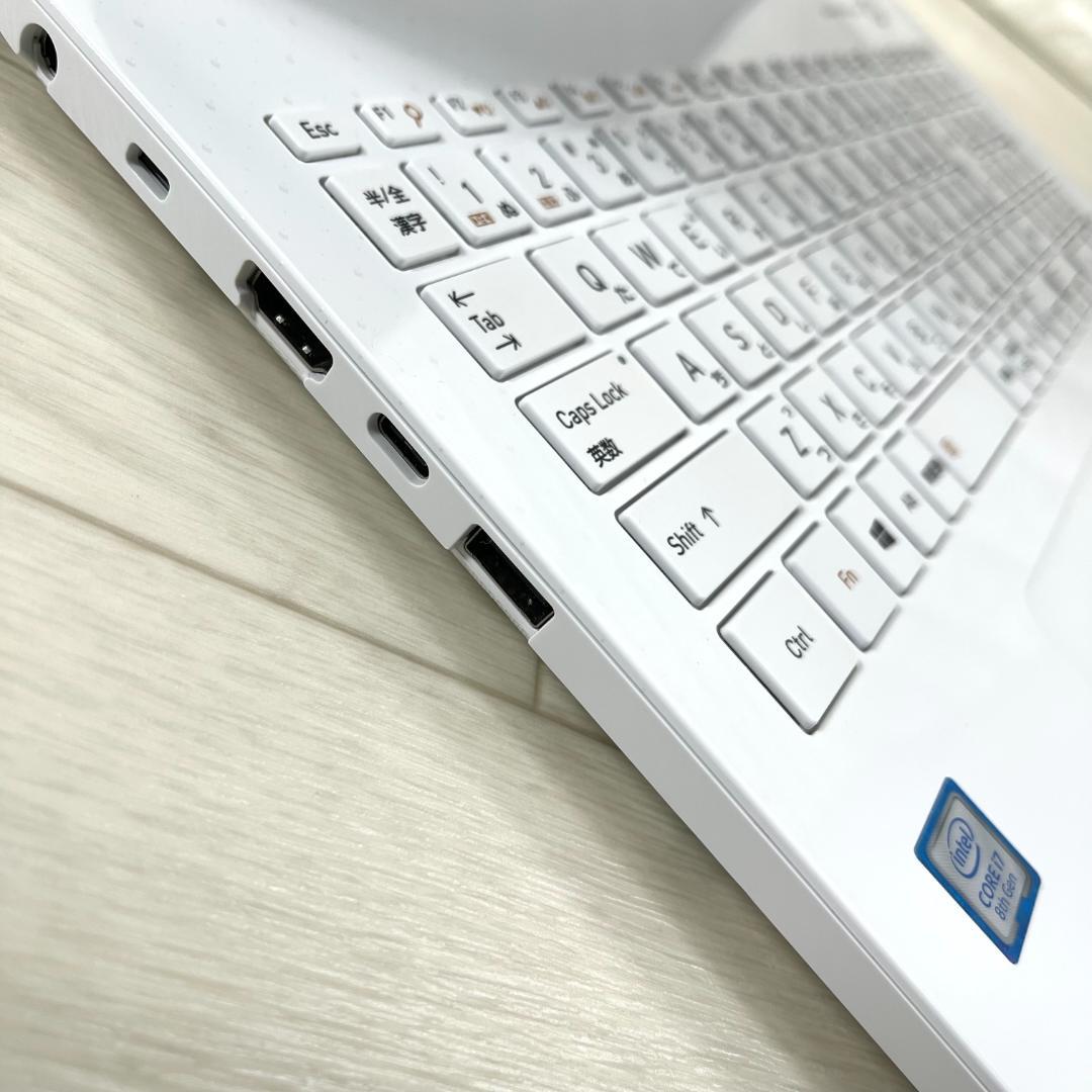 東芝 dynabook 8世代 i7 SSD＋HDD メモリ16 ノートパソコン