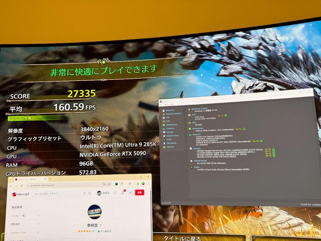 「レシートあり」ZOTAC GeForce RTX 5090 SOLID OC