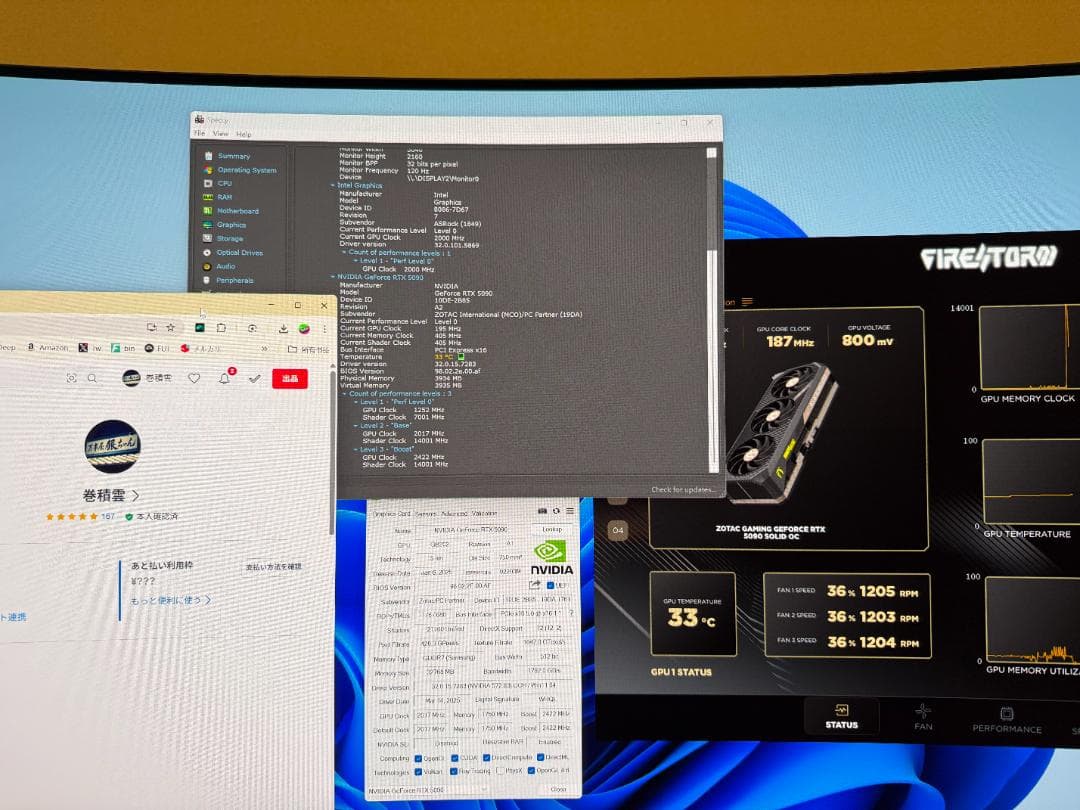 「レシートあり」ZOTAC GeForce RTX 5090 SOLID OC
