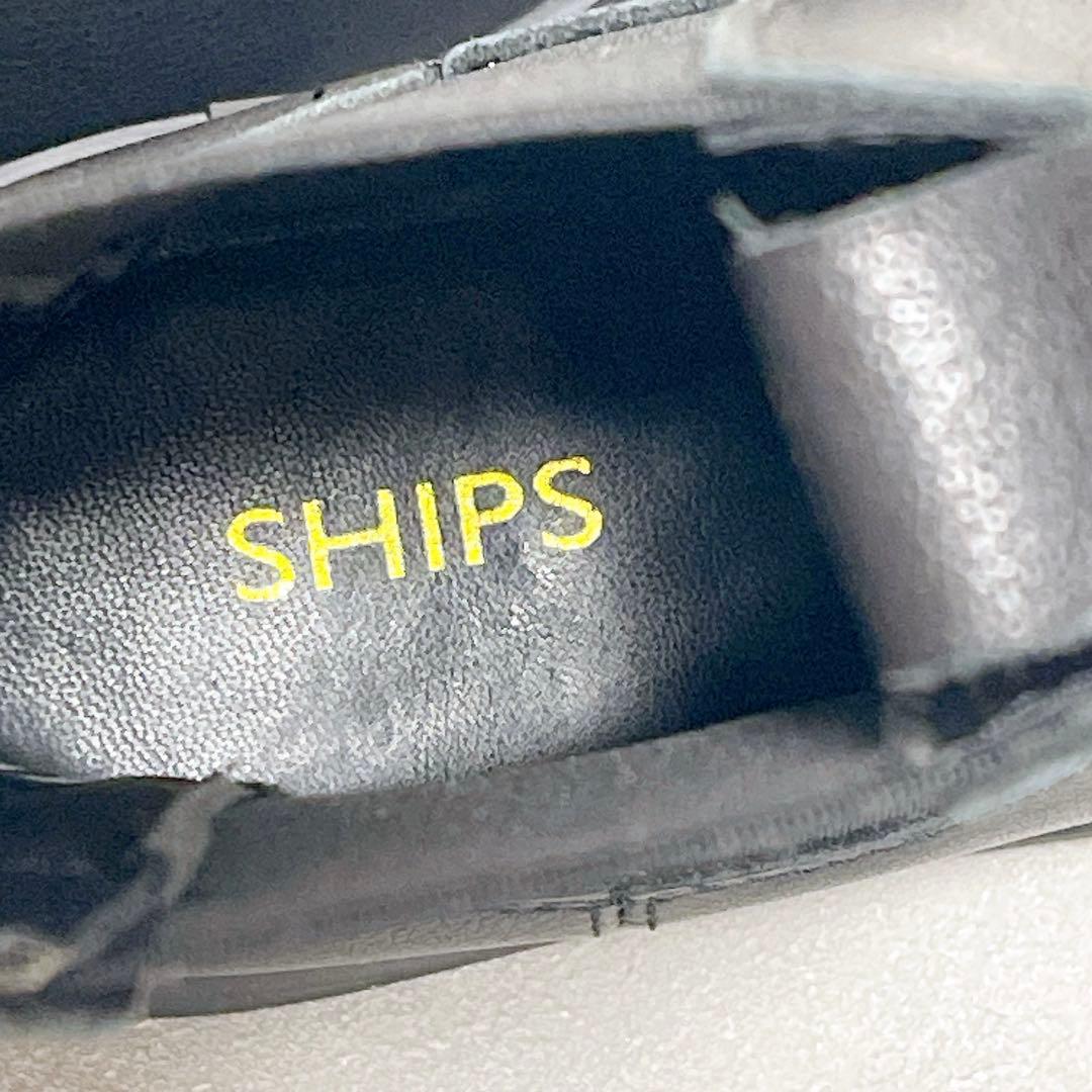 未使用級◆SHIPS チェルシーブーツ　サイドゴアブーツ　ラギットソール黒レザー