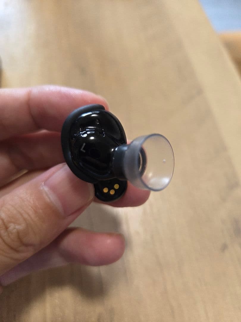 BOSE QuietComfort Ultra 2ndGEN 第2世代おまけ付き