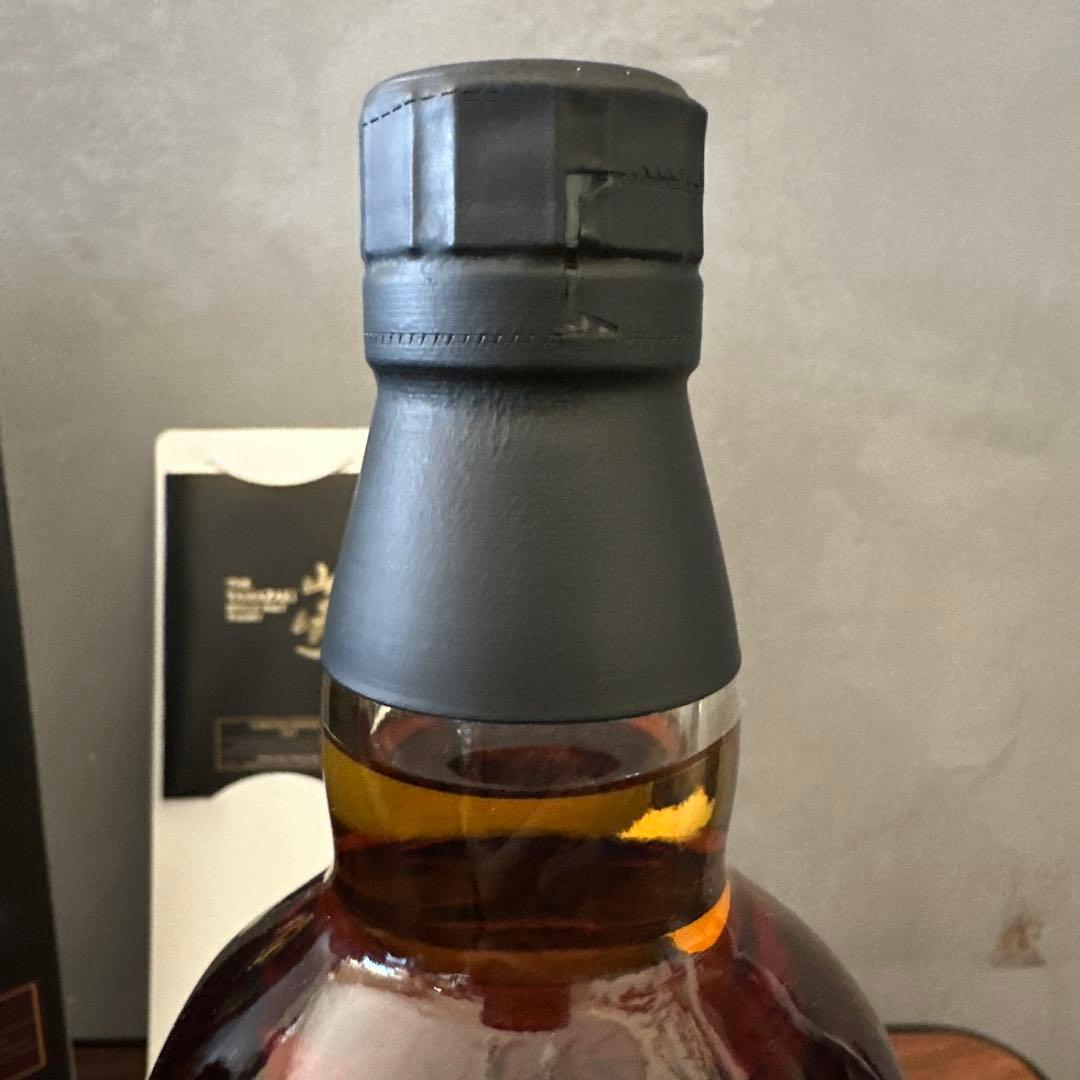 Yamazaki Single Malt Whisky 限定版 2015