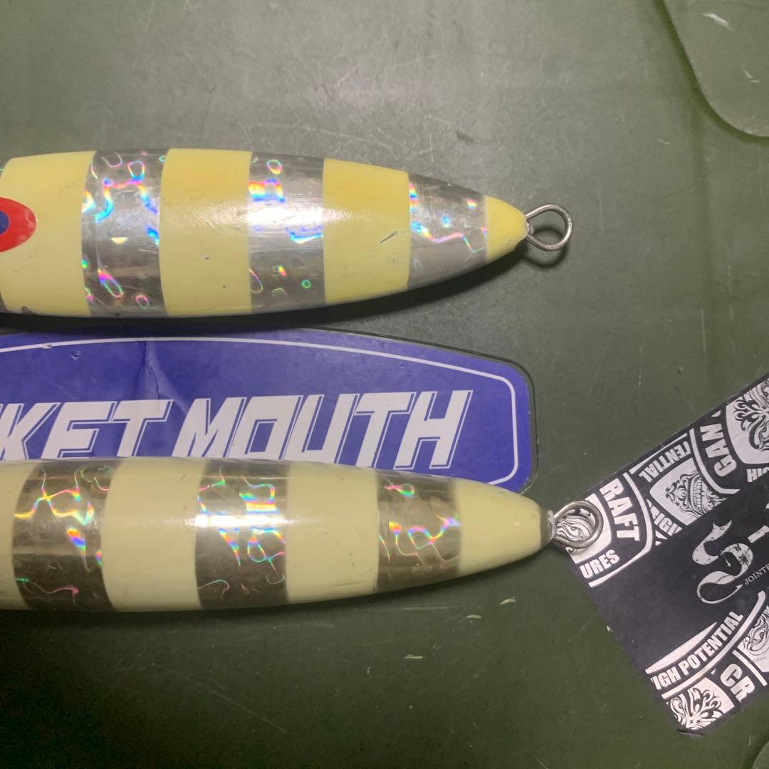 ディープライナー　420g 600SG スーパーグロー