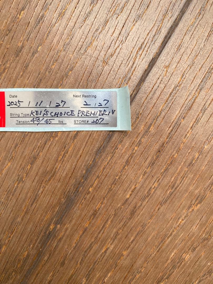 PF 01 PRO グリップサイズ2