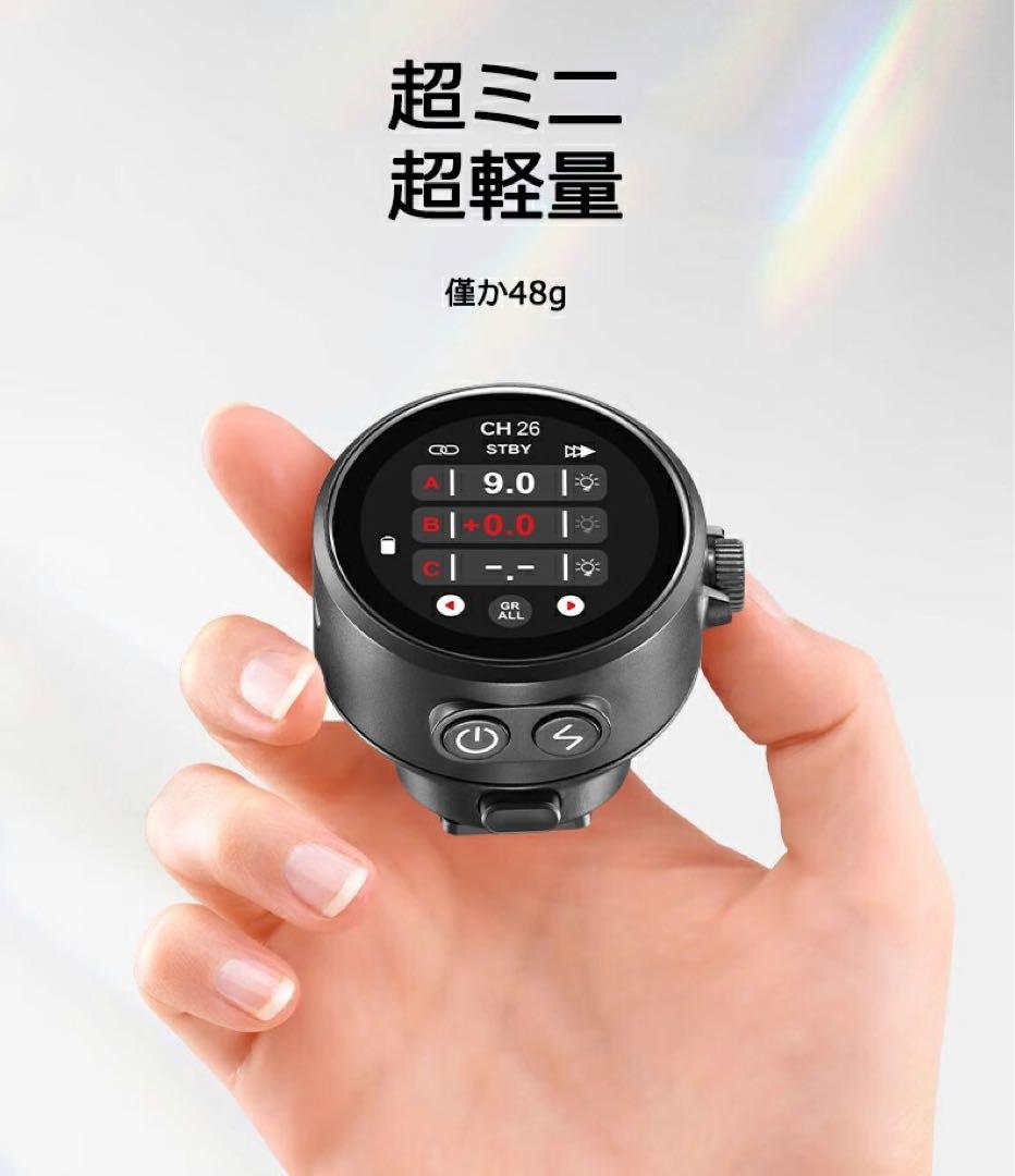 [z410]TR-Q8 SONY カメラ以外専用