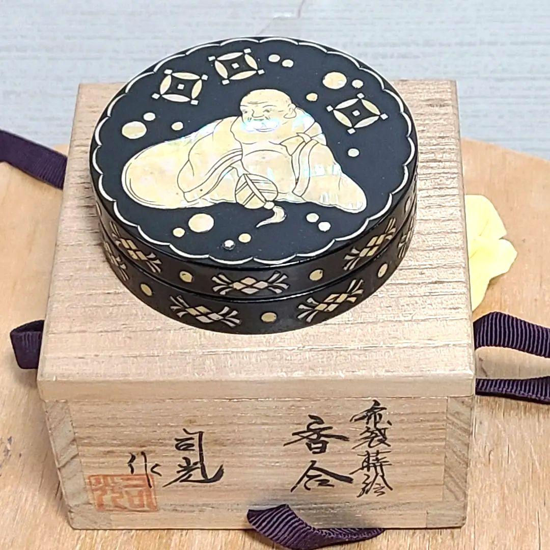 司光作　 布袋蒔絵香合 　茶道具