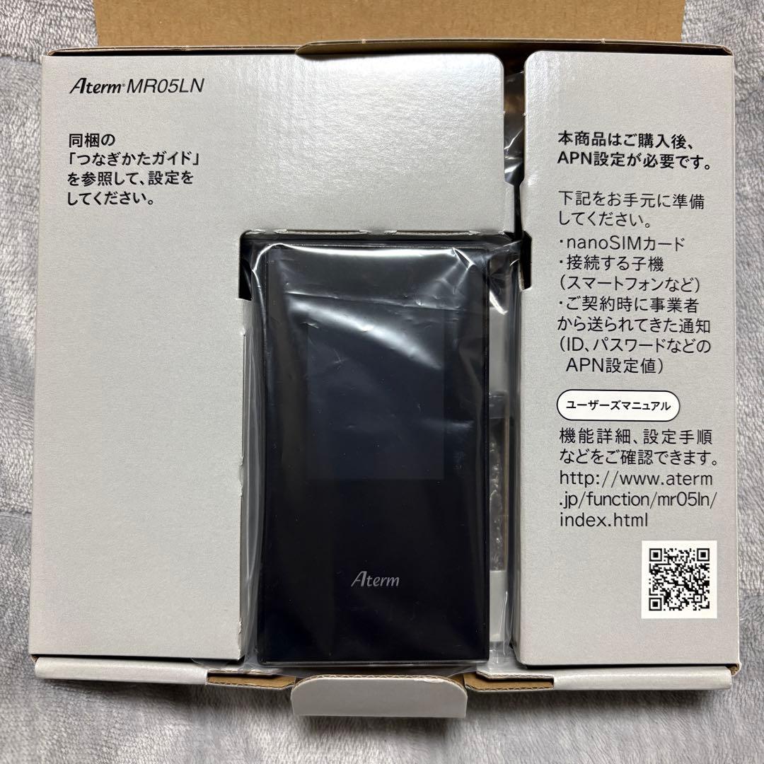 NEC Aterm MR05LN クレードルセット 予備バッテリー付き