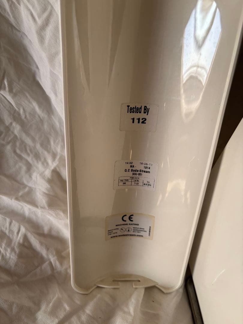 ソーダストリーム　専用ボトル2本　満タンボンベ1本付き