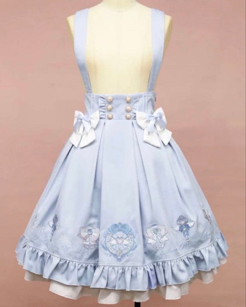 Amavelアマベル Magical Ribbon スカート ブラウス サックス