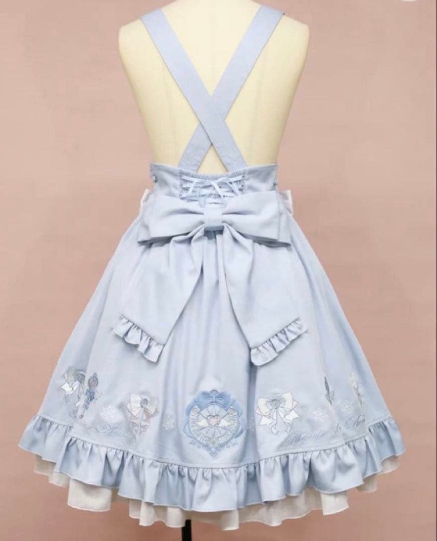 Amavelアマベル Magical Ribbon スカート ブラウス サックス