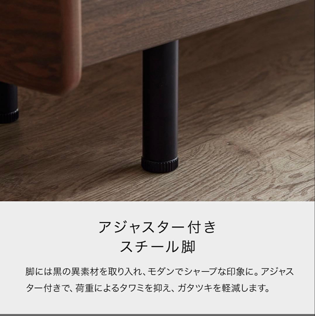 大川家具　モーブル　ソファーベッド