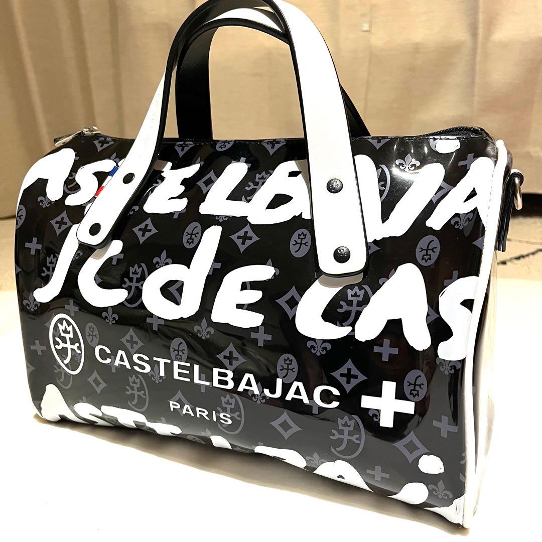 【美品】カステルバジャック　トートバッグ　ハンドバッグ　ゴルフバッグ　エナメル
