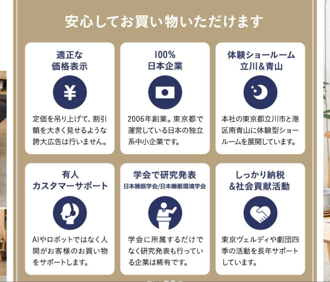 シルバー　グレー　座椅子　回転式　美品