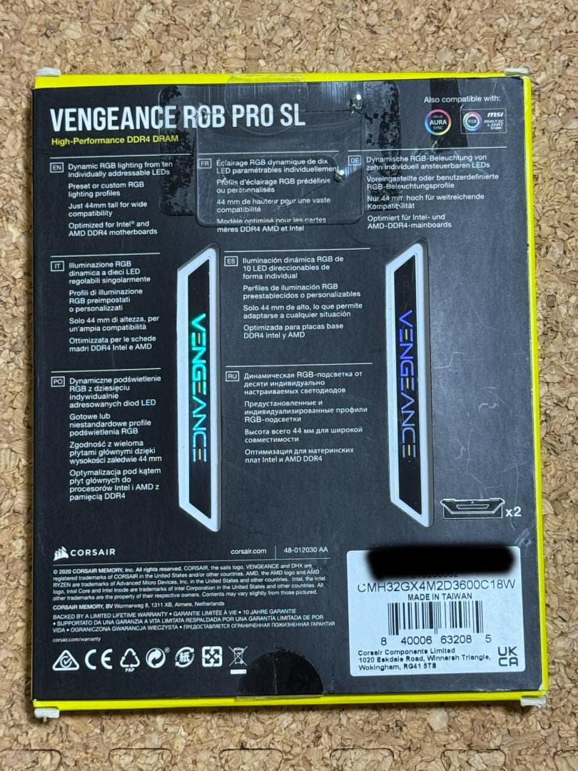 【中古】Corsair Vengeance RGB ProSL DDR4 32G