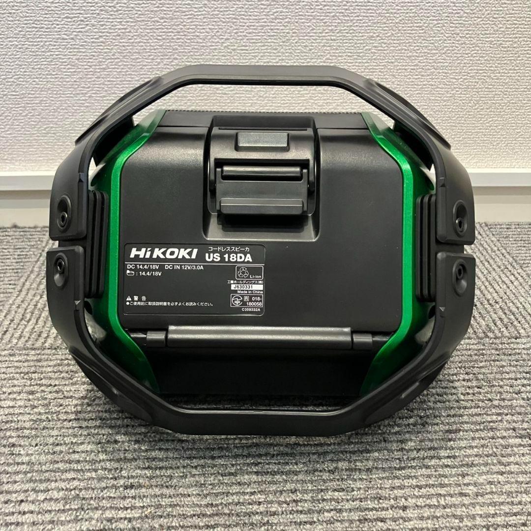 【未使用品】HiKOKI(ハイコーキ) コードレススピーカ US18DA