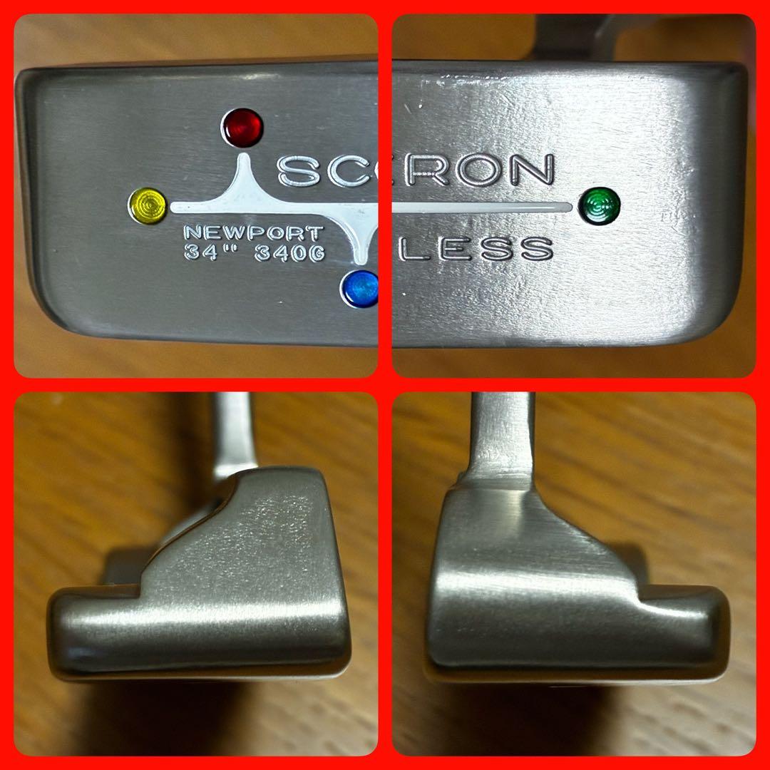 超希少品 スタジオステンレス ニューポート 34インチ/340G ドット半透明