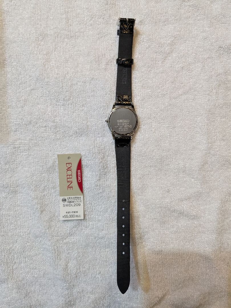 SEIKO EXCELINE SWDL209 セイコードルチェ & エクセリーヌ