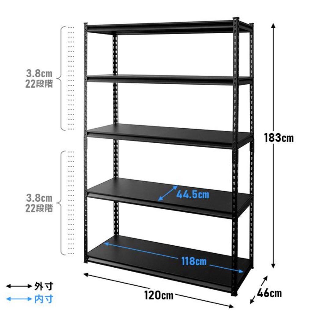 スチールラック　メタルラック　スチール棚　収納ラック　飾り棚　ホワイト