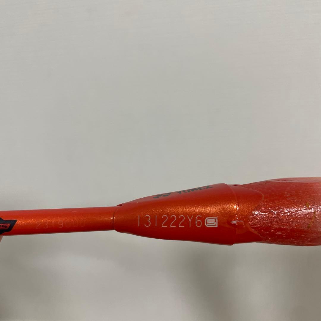 アストロクス77pro 4UG5