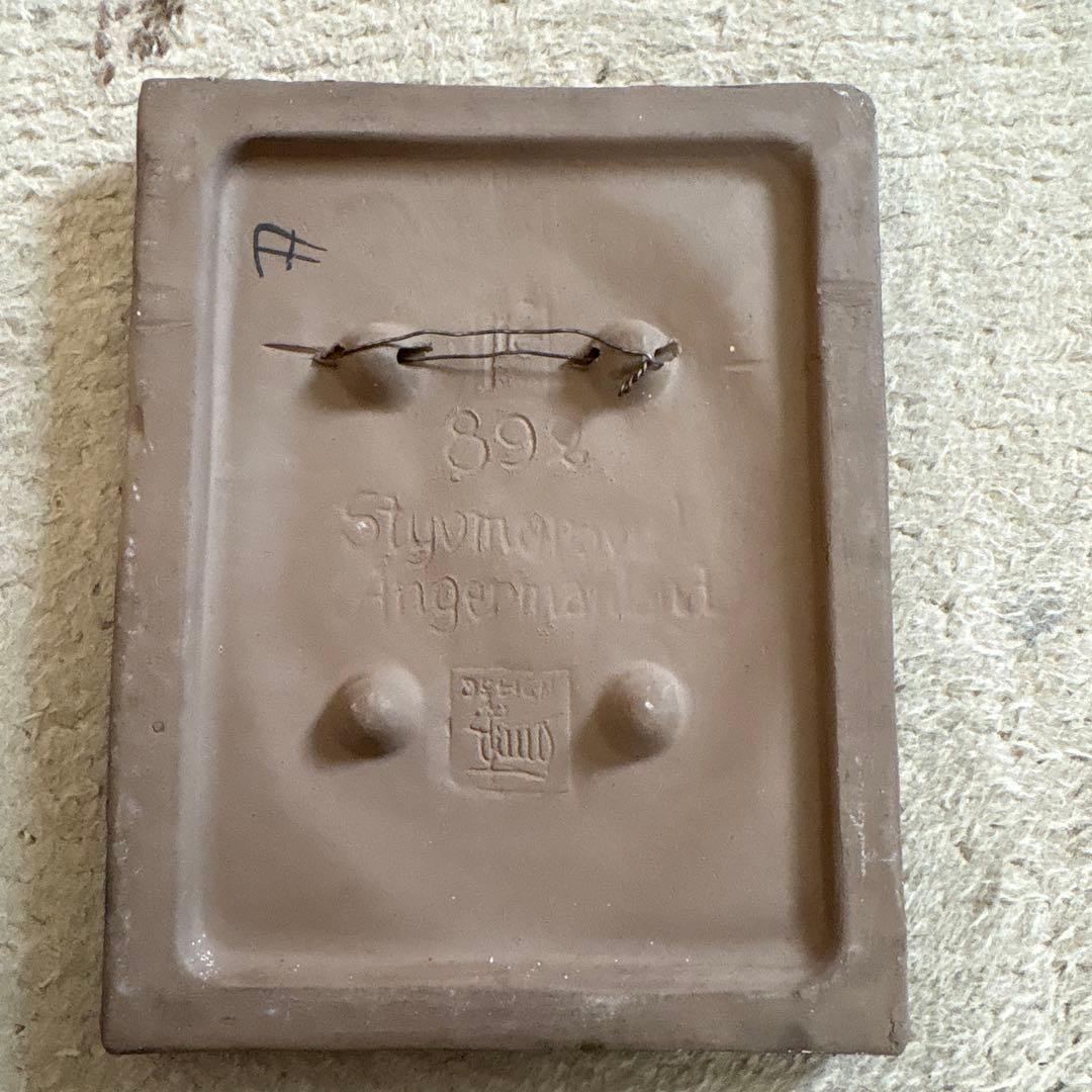 ジィガントフタ社　ビオラの陶板