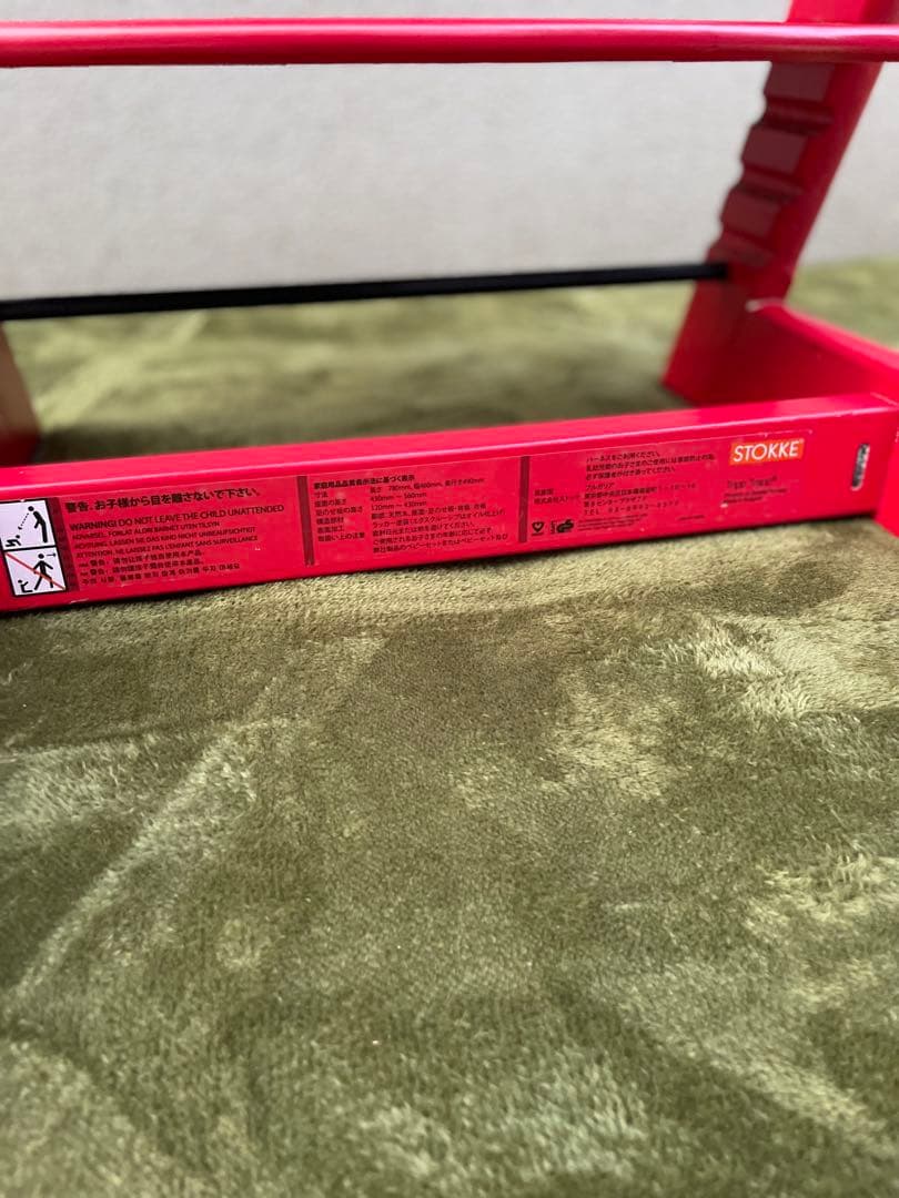 ストッケ　シリアル6 トリップトラップ　レッド