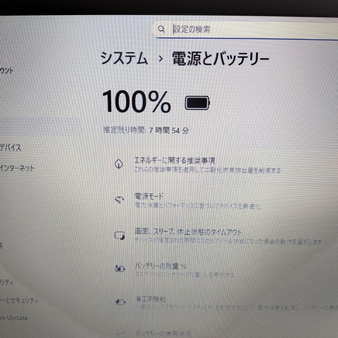 NEC VersaPro 第8世代i5 8G SSD512 Win11 カメラ