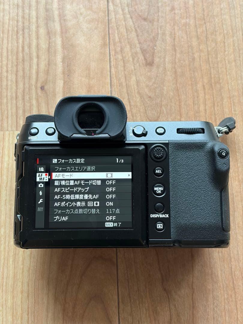 FUJIFILM 中判デジタルカメラ 富士フィルム GFX50SII