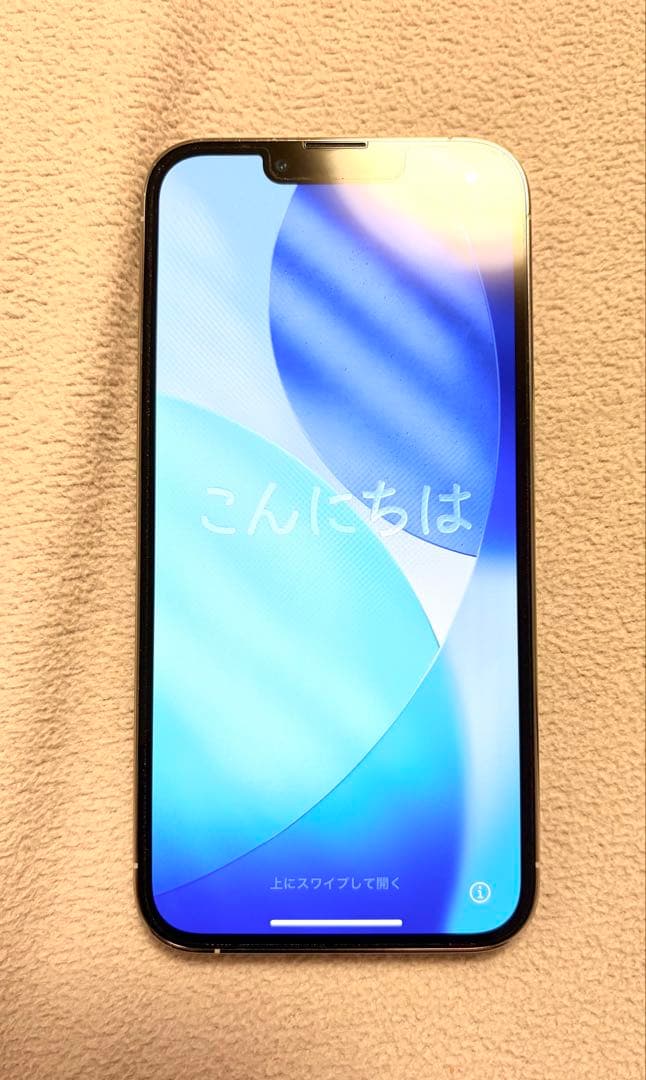 Apple iPhone 13 Proシルバー 本体