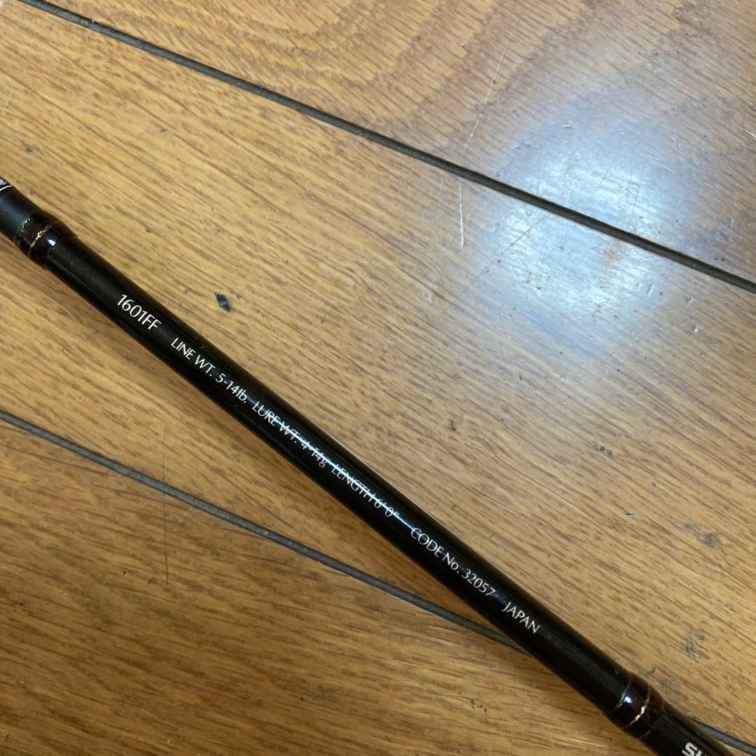 シマノ　スコーピオンシャウラ　1601FF 超希少　美品