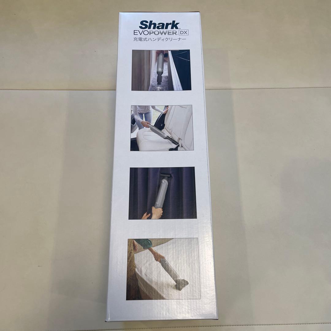 【新品未使用】Shark 充電式ハンディクリーナー WY515GY