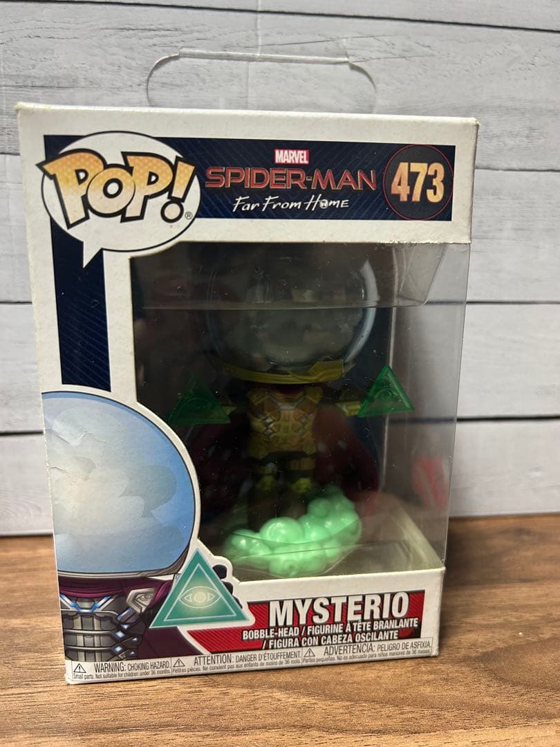 Funko POP! 10個まとめ売り