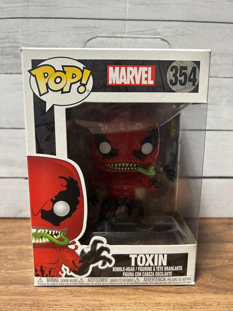 Funko POP! 10個まとめ売り