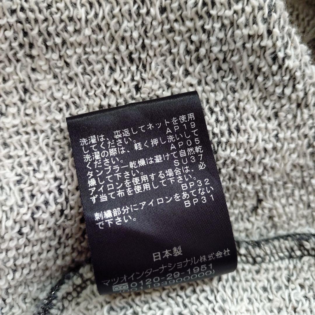 VIVIENNE TAM トレーナー RAME FUR DRAGON 38