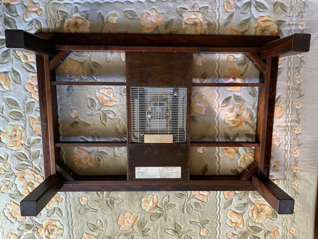 【2月6日まで】北海道民芸家具　クラレインテリア　座卓