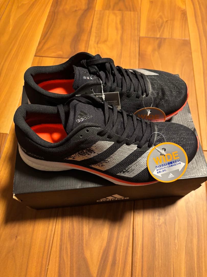 【廃盤・新品未使用】adidas adizero Japan 5 wide