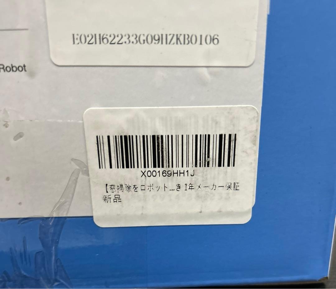 ECOVACS(エコバックス) WINBOT W2 窓拭きロボット